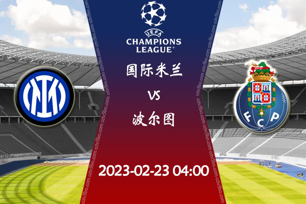 高纯化学品输送系统